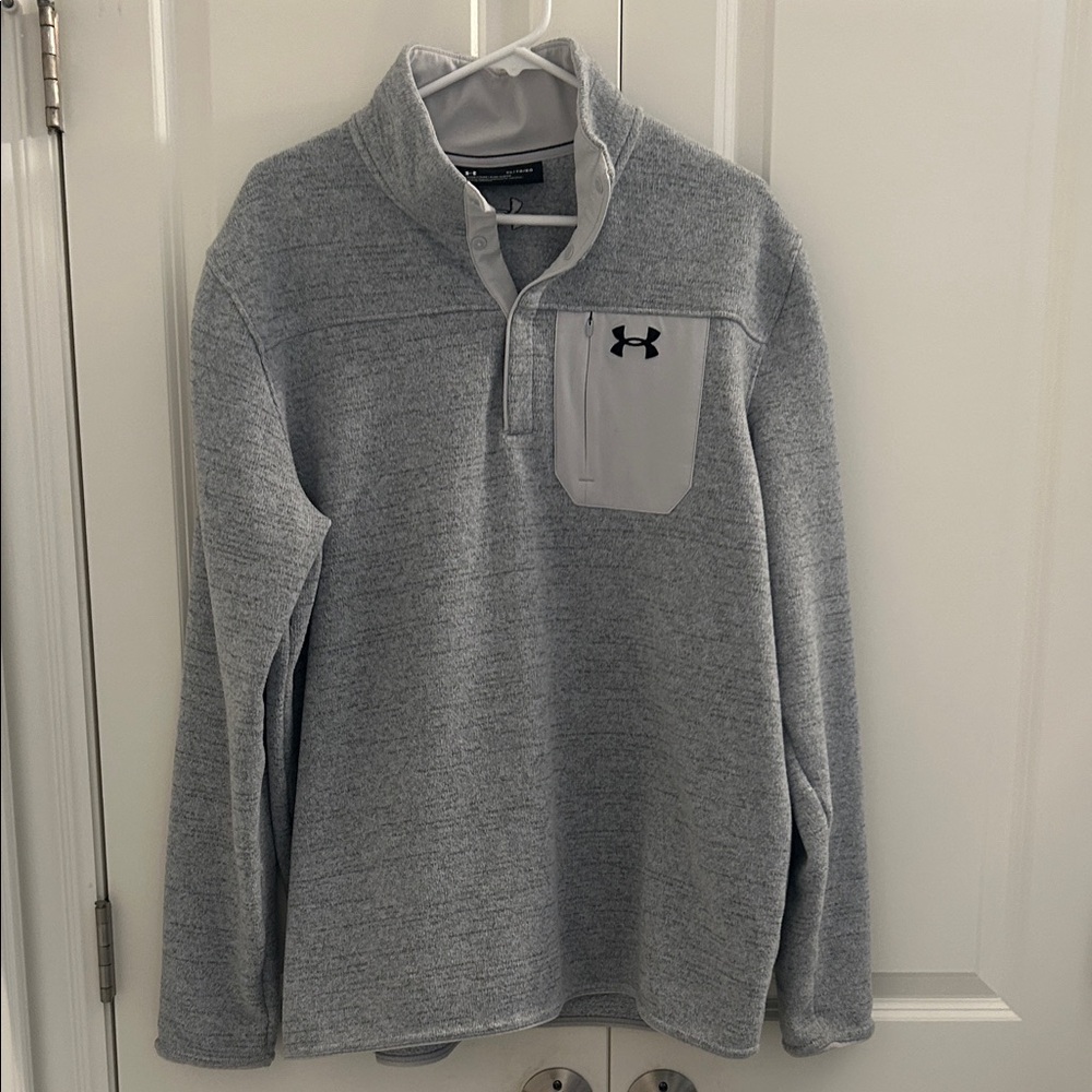 Men’s Under Armour Heather Gray Quarter-Zip Pullover